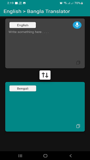 English Bengali translation