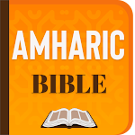 Cover Image of Tải xuống Holy Amharic Bible  APK