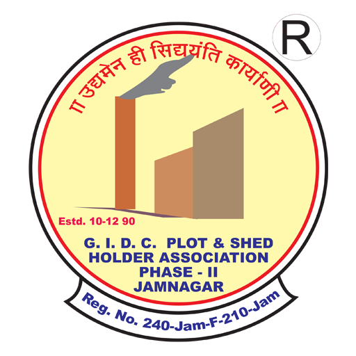 G.I.D.C. ASSOCIATION Dared logo