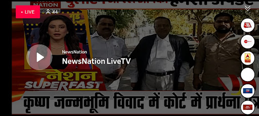 Times News Screen 2
