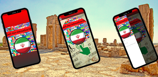 Radio Iran International live Screen 2