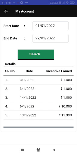 SCCL Installer App Screen 3