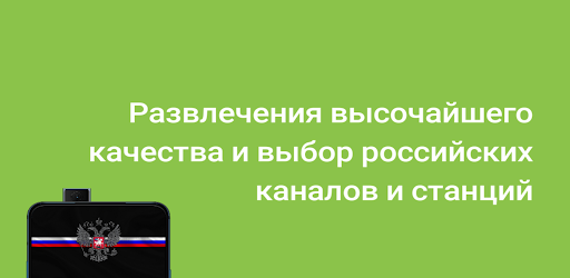 play.google.com