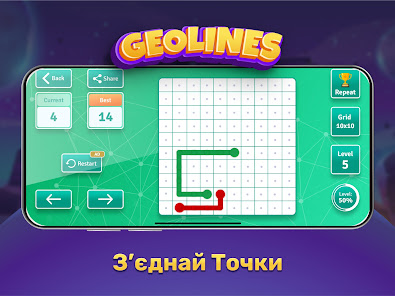 Знімок екрана