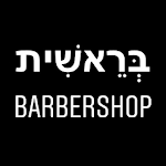 Cover Image of Unduh Beresheet Barbershop | בראשית  APK