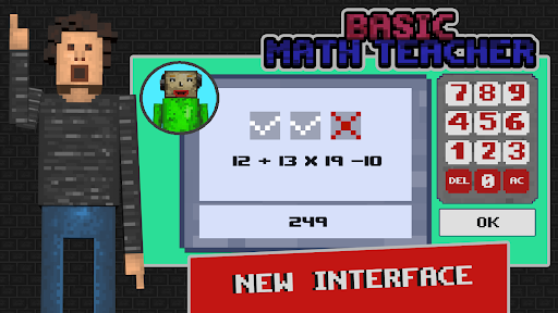 Basic Math Teacher screenshot