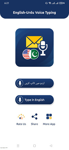 Android application English Urdu Voice Typing screenshort