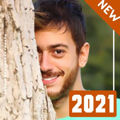 صور سعد المجرد  2021