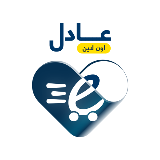 عادل اونلاين Adel Online - AppWisp.com
