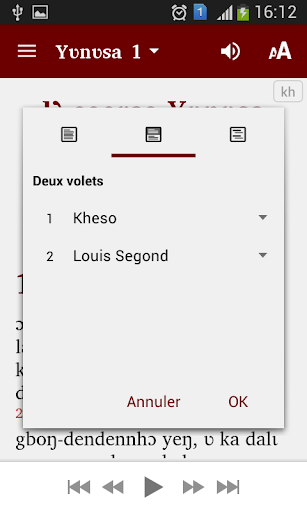 Kheso Jonas Screen 2