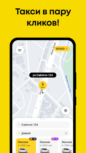 RoyalTaxi screenshot 4
