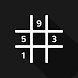 Sudoku offline - Androidアプリ