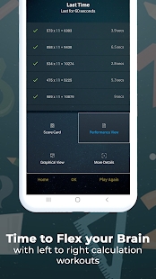 Math Tricks Workout Screenshot