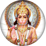 Worship Lord Hanuman Apk