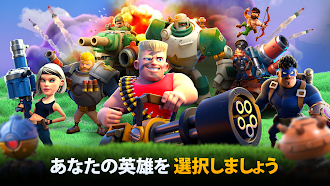Game screenshot War Alliance - PvP Royale mod apk