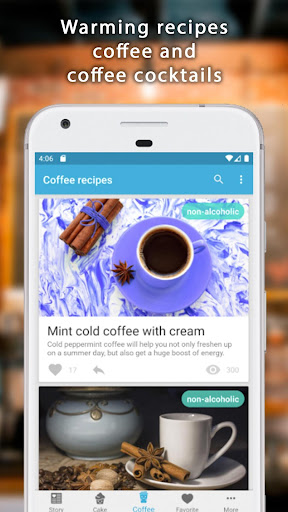 Android application Coffee Space - Unusual coffee screenshort