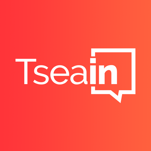 TSEAin logo