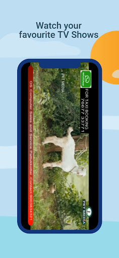 PKT Media Screen 2