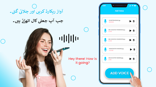 اسکرین شاٹ کی تصویر