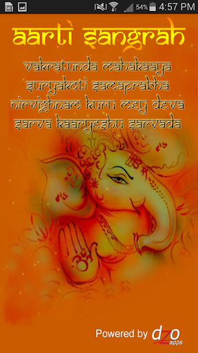 Android application Aarti Sangrah screenshort