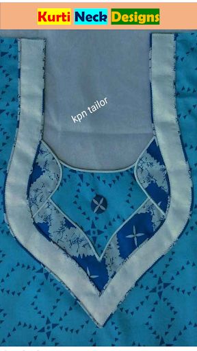 Simple Printed Neck Design2022 Screen 2