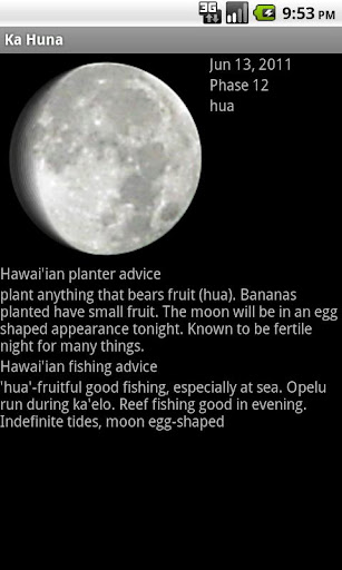 Android application Ka Huna Hawaiian Moon Calendar screenshort