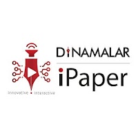 Dinamalar iPaper