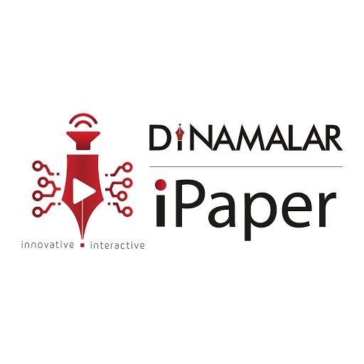 App Insights Dinamalar IPaper Apptopia