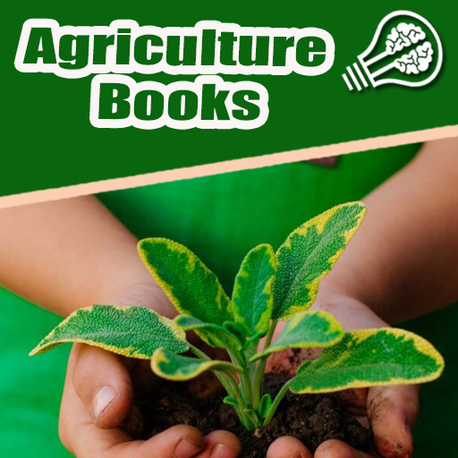 Agricultural Science Textbooks MadaniDev22 Icon