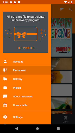 Android application Soft & Loft screenshort