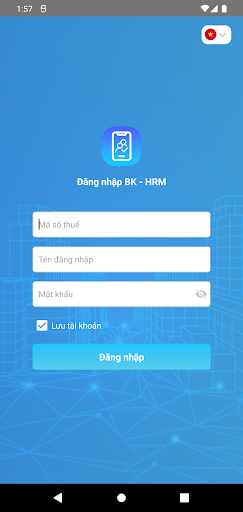 BK HRM Screen 2