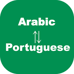 Icon image Arabic to Portuguese Translato