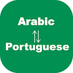 Arabic to Portuguese Translator Apk