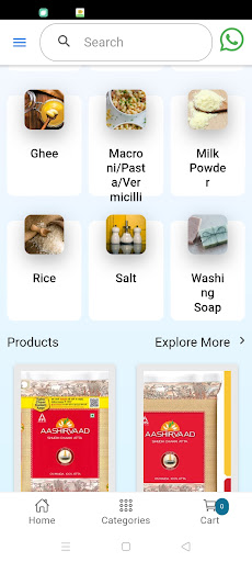 BLS-MART Screen 2