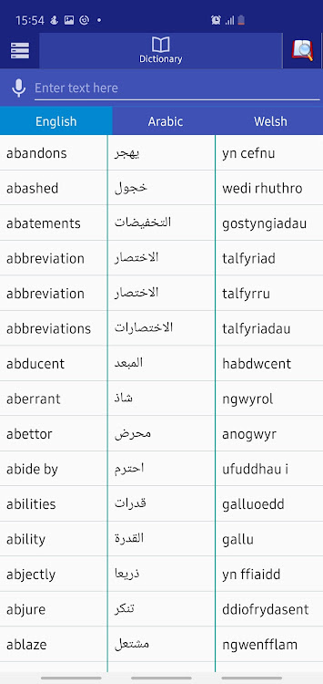 Arabic Welsh Dictionary - 1.5 - (Android)