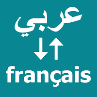 Arabic To French Translator