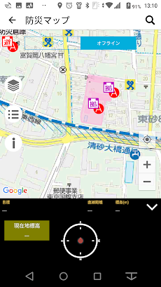 江東区防災マップのおすすめ画像2