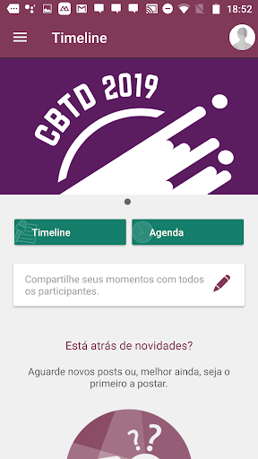 CBTD 2019 Screen 3