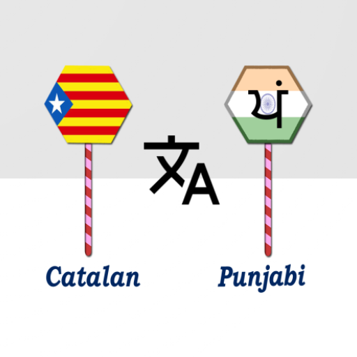 Catalan To Punjabi Translator logo
