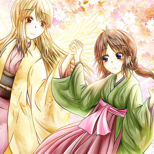 聖霊天華～君とこそ_春来ることも_待たれしか～ logo