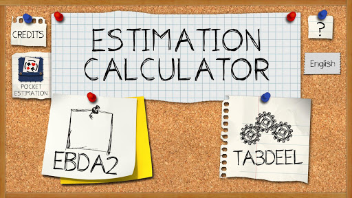 Android application Estimation Calculator screenshort