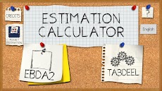 Estimation Calculatorのおすすめ画像1