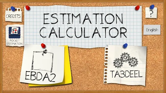 Estimation Calculator