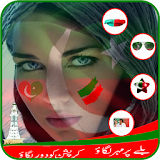 Flag Face Sticker and Photo editor for PTI Members icon