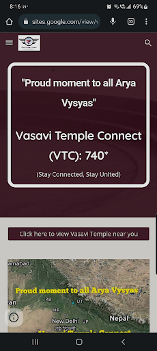 Android application VASAVI TEMPLE CONNECT screenshort