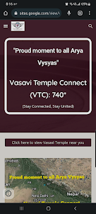 VASAVI TEMPLE CONNECT
