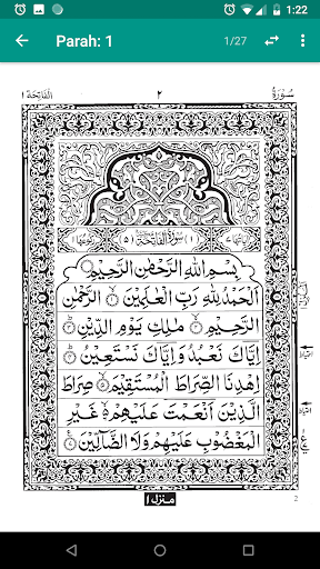 Al-Quran