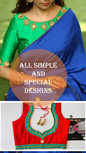Blouse Design Gallery 2022 Screen 2