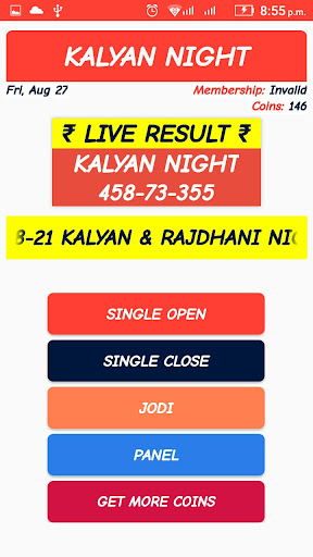 Kalyan Matka King - Khiladi Bh Screen 3