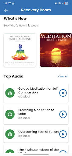 Inspire screenshot 5